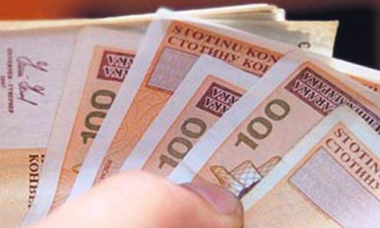 Moratorij na kredite za građane kojima su primanja umanjena ili se ne isplaćuju